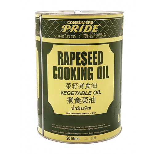Consumer’s Pride Rapeseed Cooking Oil Vegetable Oil 20 Litres 20Ltr × 1
